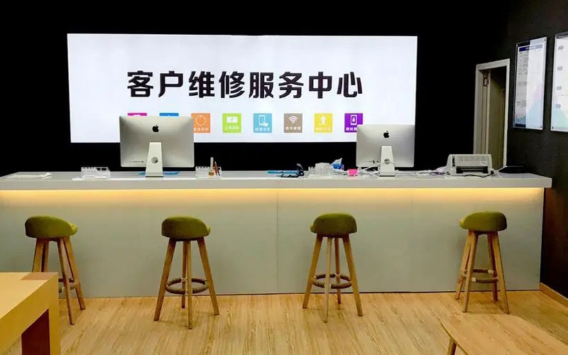 六盘水朔州苹果手机维修点地址电话信息